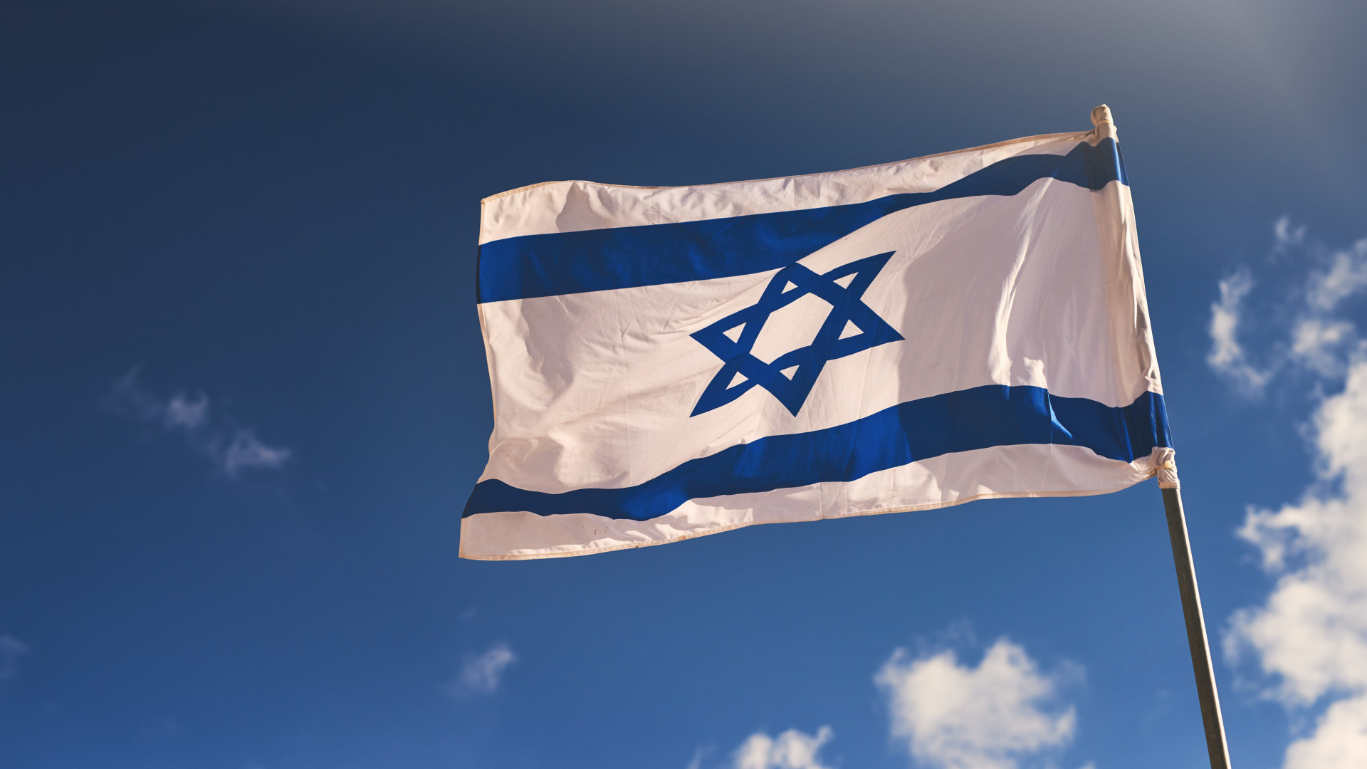We stand in solidarity with Israel